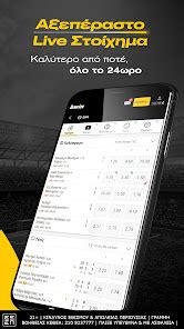 m bwin gr|Mobile Στοίχημα App .